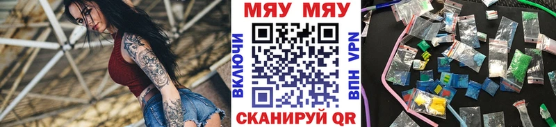 Какие есть наркотики Сургут Кокаин  МЕФ  Кетамин  Канабис  kraken как зайти  ГАШ 