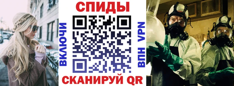Амфетамин Premium Сургут