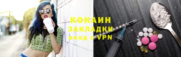 скорость Алексеевка