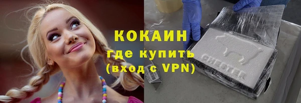 скорость Алексеевка