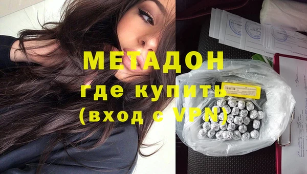 меф VHQ Алексин