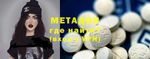 меф VHQ Алексин