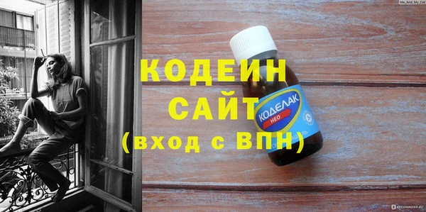 МДМА Пестово