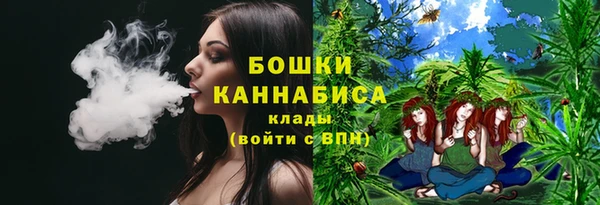 кокаин Абинск