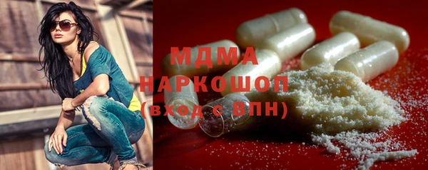 гашик Алзамай