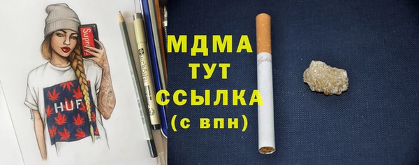 гашик Алзамай