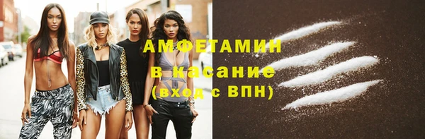 скорость Алексеевка