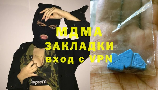 скорость Алексеевка