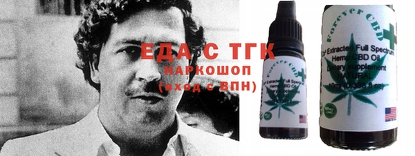 скорость Алексеевка