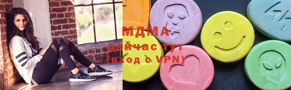 скорость Алексеевка