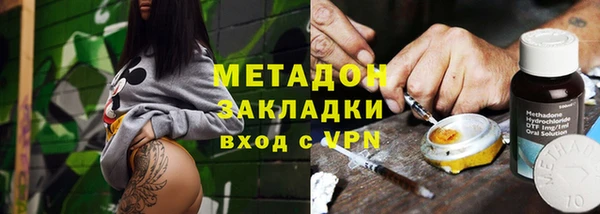 гашик Алзамай