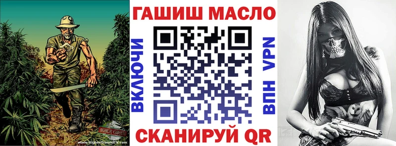 купить наркоту  Сургут  Дистиллят ТГК Wax 