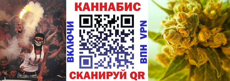 Каннабис THC 21%  что такое   Сургут 